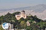 The National Observatorium near Pnyx - Photo GreeceGuide.co.uk