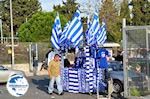 Verkoop of Greece vlaggen, sjaals and voetbalshirts - Photo GreeceGuide.co.uk