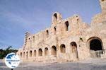 The front of the Herodes Atticus Odeion - Photo GreeceGuide.co.uk