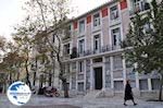 Neoclassical buildings on the Dionysiou Aeropagitou street - Photo GreeceGuide.co.uk