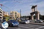 The Gate of Adrianus on the busy Leoforos Amalias - Photo GreeceGuide.co.uk