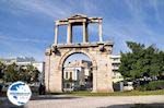 Arch of Hadrian  Athens Attica (Athenian Riviera) - Photo GreeceGuide.co.uk