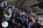 Greece-Oekraine, the supporters hadden er zin in. - Photo GreeceGuide.co.uk