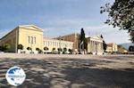 The gardens of the Zappeion Megaron - Photo GreeceGuide.co.uk