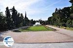 Zappeion exhibition and congress hal - Photo GreeceGuide.co.uk