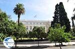 The Presedential Palace on the Irodou Attikou street - Photo GreeceGuide.co.uk
