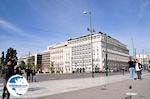 Hotel Grand Bretagne in Syntagma - Photo GreeceGuide.co.uk