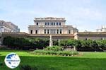 National Historical Museum Athens 1 - Photo GreeceGuide.co.uk