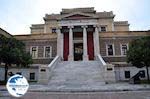 National Historical Museum Athens 1 - Photo GreeceGuide.co.uk