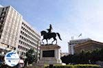 Monument of the Greek hero Kolokotronis - Photo GreeceGuide.co.uk