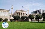 The Academy of Athens - Photo GreeceGuide.co.uk