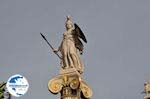 Statue of Athena (4 m 11 cm): Academy Athens - Photo GreeceGuide.co.uk