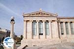 The Beautiful Academy of Athens - Photo GreeceGuide.co.uk