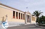The University of Athens - Photo GreeceGuide.co.uk