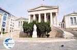 The National Library of Athens - Photo GreeceGuide.co.uk