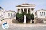 The front of the National Library of Athens - Photo GreeceGuide.co.uk