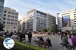 Omonia-square in Athens - Photo GreeceGuide.co.uk