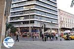 The Omonia Square - Athens - Photo GreeceGuide.co.uk