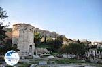 The Tower der winden - Photo GreeceGuide.co.uk