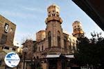 The Holly Mother Chrisospiliotissa Church in Athens - Photo GreeceGuide.co.uk