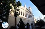 The Holly Irini Church of Athens (Aiolou and Athina str.) - Photo GreeceGuide.co.uk