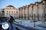 The Roman bibliotheek at the Areos street in Monastiraki - Athens - Photo GreeceGuide.co.uk