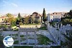 Romeins Forum in Athens - Photo GreeceGuide.co.uk