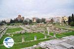 The terrein of Keramikos  - Athens - Photo GreeceGuide.co.uk