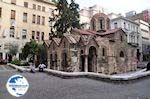 Byzantine Church kapnikarea - Athens - Photo GreeceGuide.co.uk