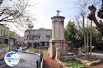 The Lysikrates monument on the Lysikrates-square in Plaka - Athens - Photo GreeceGuide.co.uk