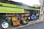 Fruit- and groentewinkel in Plaka (Thespidos street) - Athens - Photo GreeceGuide.co.uk