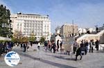 Syntagma Square - Athens - Photo GreeceGuide.co.uk