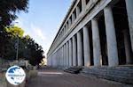The Stoa of Attalos - Photo GreeceGuide.co.uk