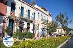 Neoclassical buildings west of the Acropolis of Athens - Photo GreeceGuide.co.uk