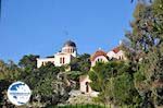 The National Observatory near the hill der Nymfen in Athens - Photo GreeceGuide.co.uk