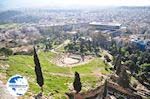 the Acropolis of Athens - Photo GreeceGuide.co.uk