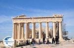 The Parthenon, Acropolis Athens - Photo GreeceGuide.co.uk