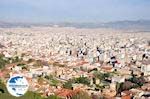 Acropolis of Athens - Photo GreeceGuide.co.uk