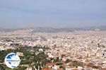 the Acropolis of Athens - Photo GreeceGuide.co.uk