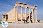 The Erechtheion with the Caryatids, Acropolis - Photo GreeceGuide.co.uk