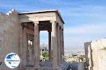 The Erechtheion with the Caryatids, Acropolis - Photo GreeceGuide.co.uk