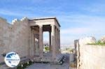 The Erechtheion with the Caryatids, Acropolis - Photo GreeceGuide.co.uk