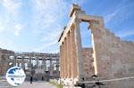 The Erechtheion with the Caryatids, Parthenon Acropolis - Photo GreeceGuide.co.uk
