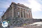 The Parthenon, Acropolis - Photo GreeceGuide.co.uk