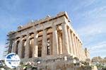 The Parthenon - Acropolis - Photo GreeceGuide.co.uk