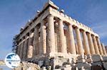 The Parthenon - Acropolis - Photo GreeceGuide.co.uk