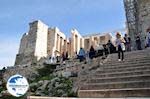 The Propylaia of Acropolis of Athens in Athens - Photo GreeceGuide.co.uk