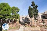 Areopagus Hill - Photo GreeceGuide.co.uk