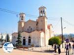 The Church of The Holly Ioannis the Rus | Prokopi Euboea | Greece  - Photo GreeceGuide.co.uk