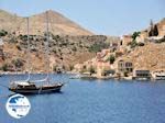 Island of Symi - Dodecanese - Greece Guide photo 45 - Photo GreeceGuide.co.uk